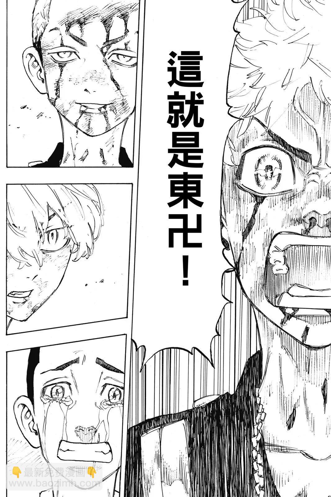 第12卷91