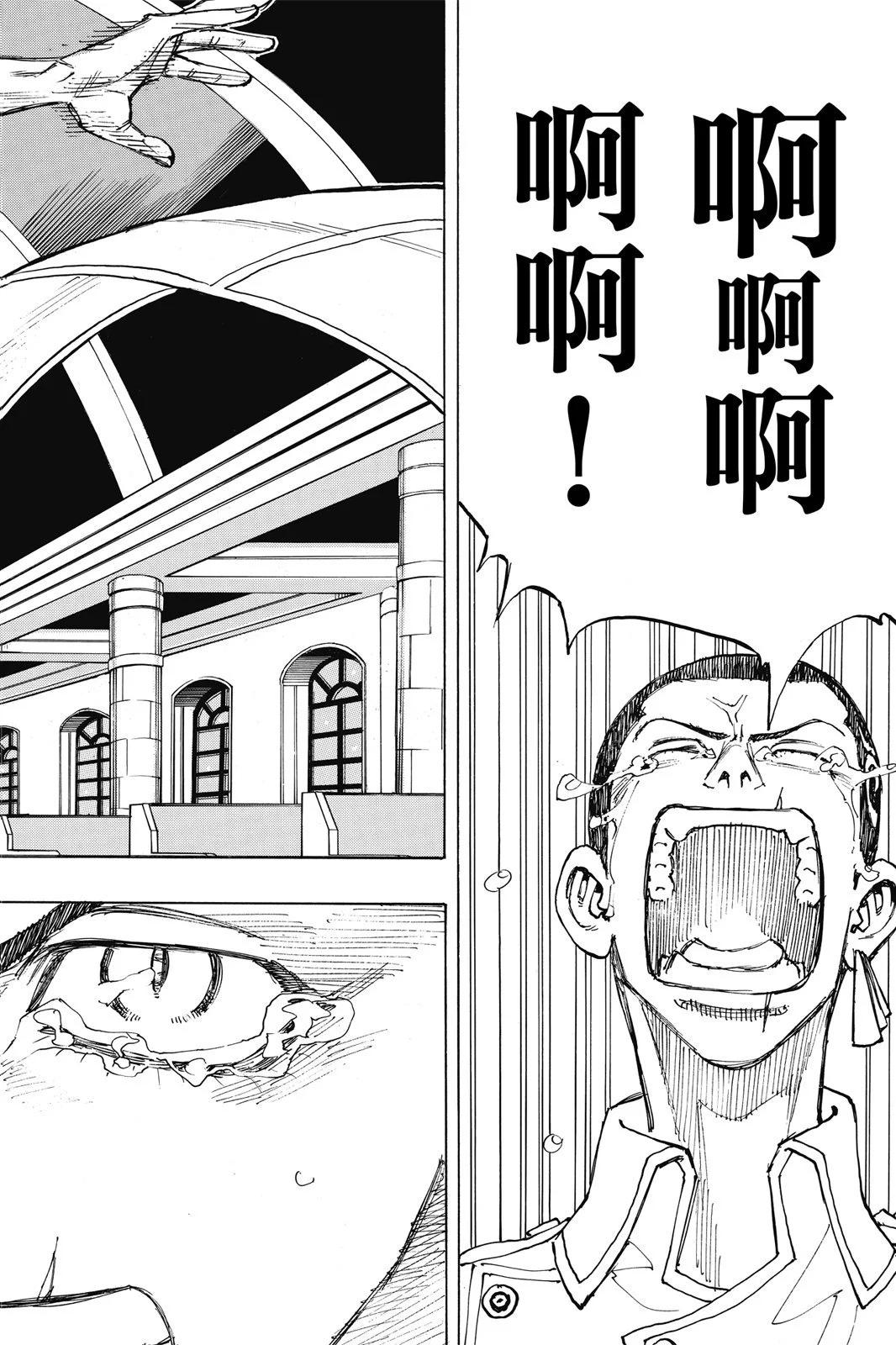 第12卷93