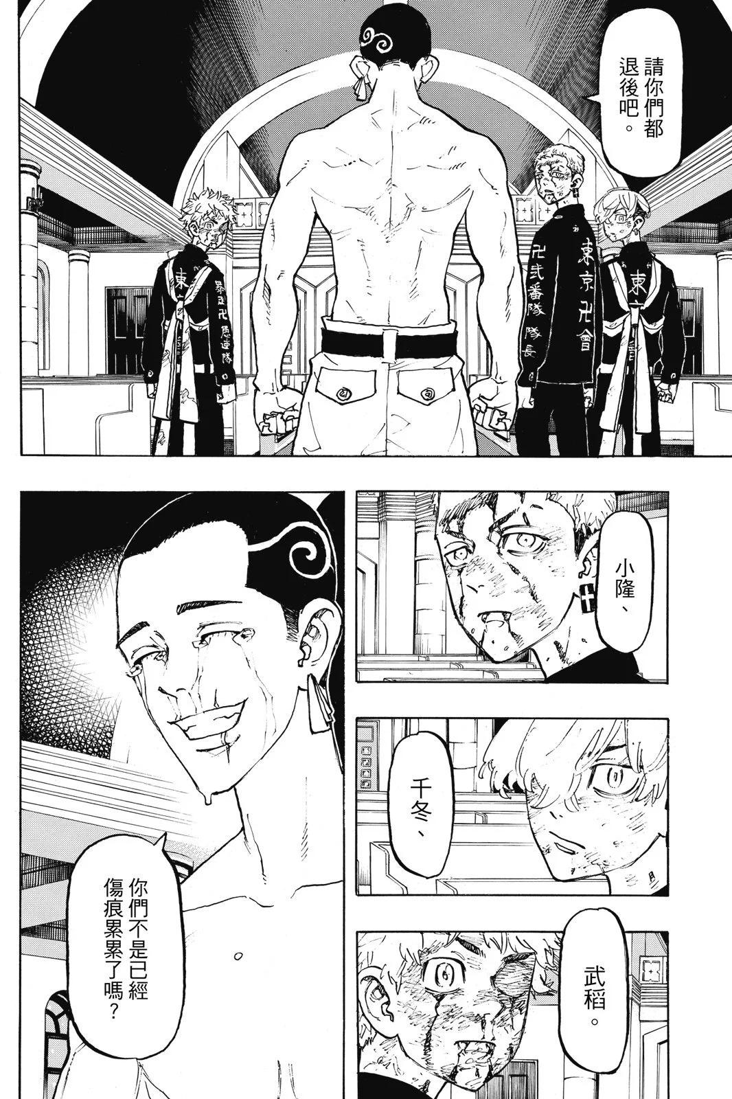 第12卷95