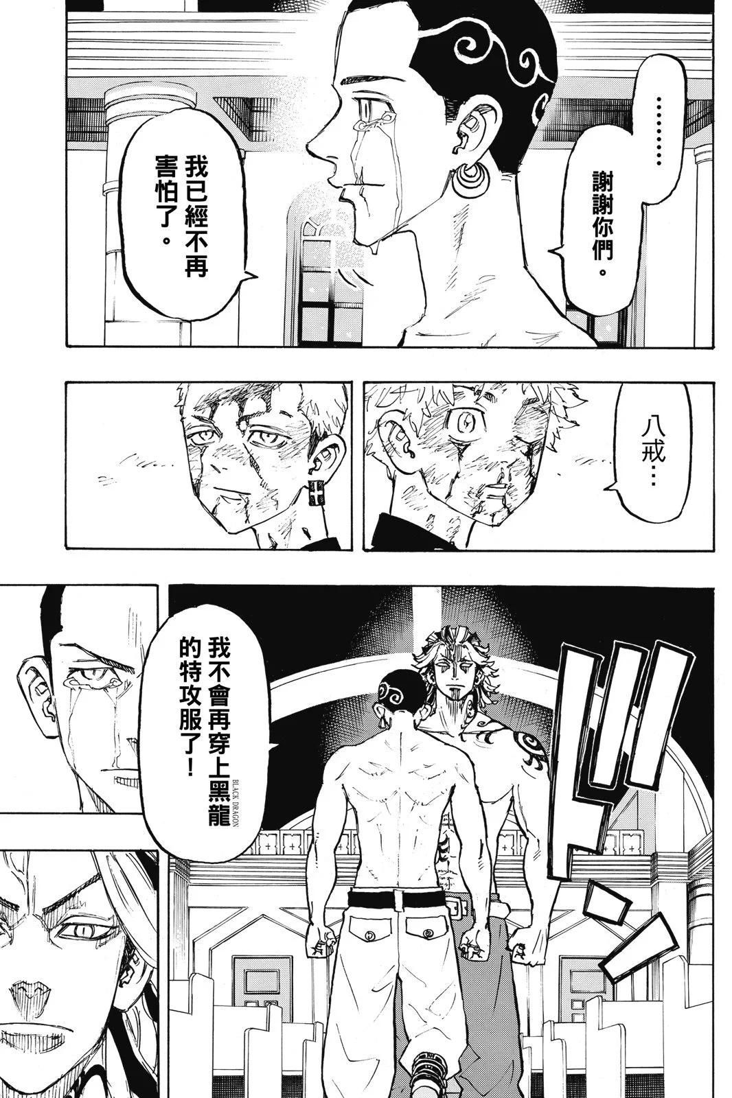 第12卷96