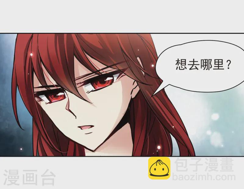 第47话 魔鬼副长22