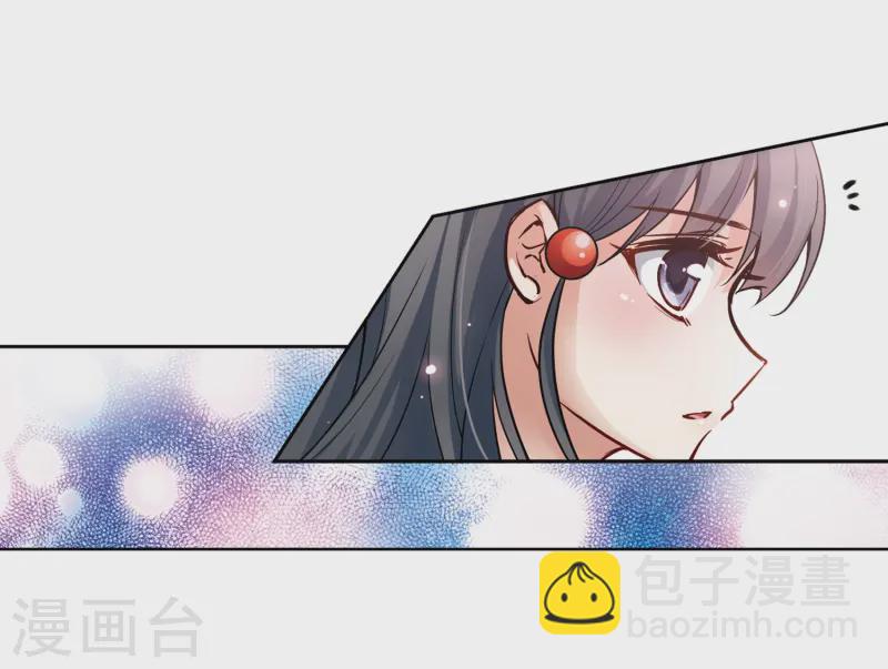 第47话 魔鬼副长32