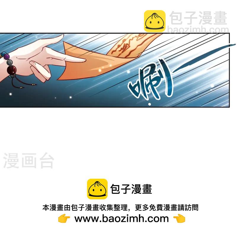 第61话 愚蠢的武士124