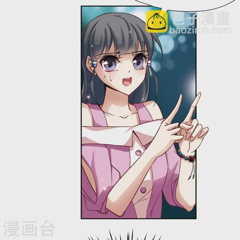 第92话 伊丽莎白.巴托里118