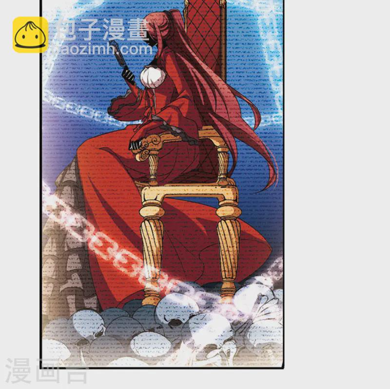 第106话 赛斯的秘密222