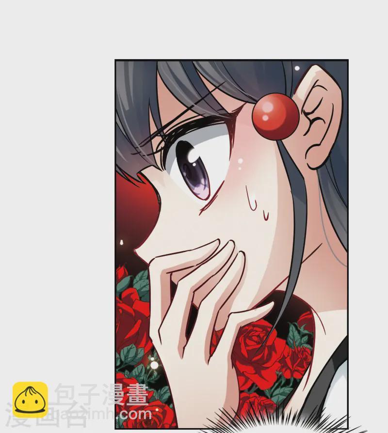 第106话 赛斯的秘密223