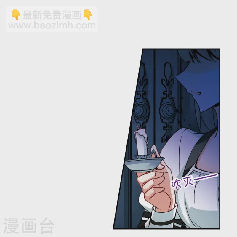 第111话 惊魂夜310