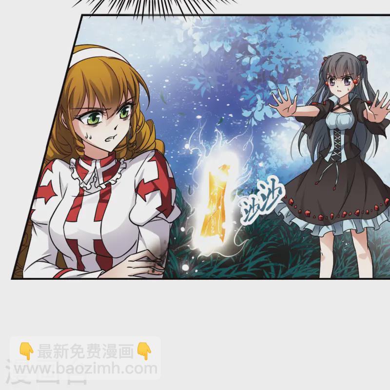 第129话 爱上你15