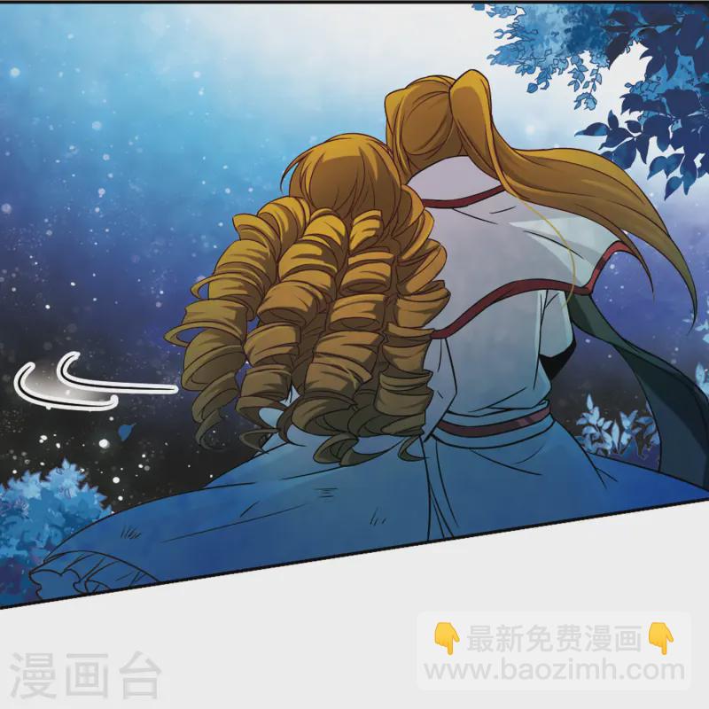 第129话 爱上你26
