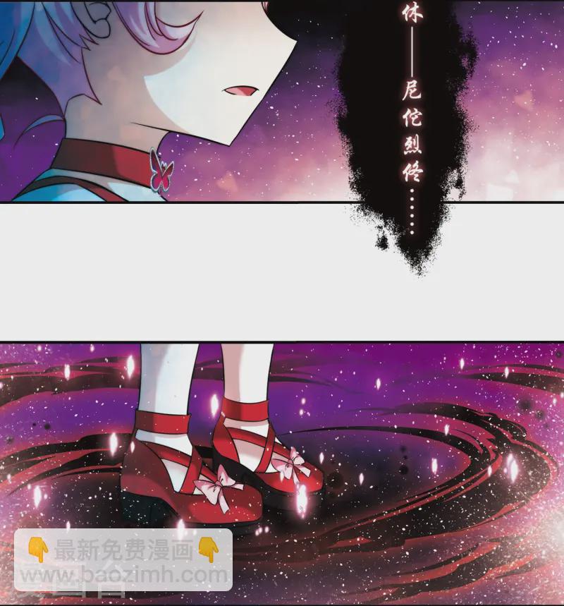 第208话 反噬的灵魂312