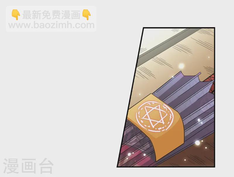 第229话 散心311
