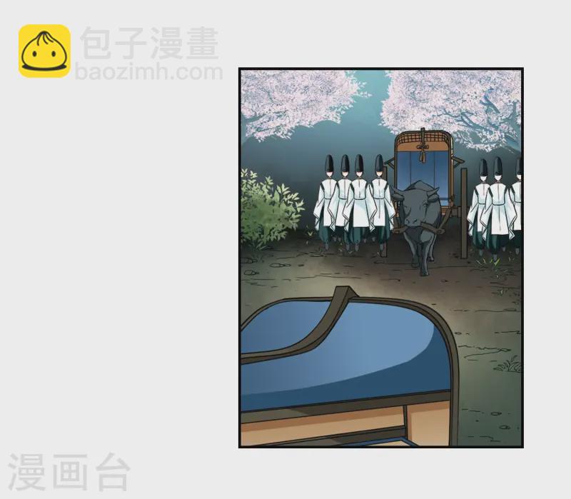 第229话 散心316