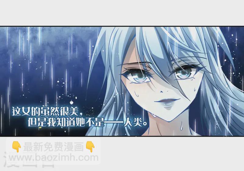第229话 散心33