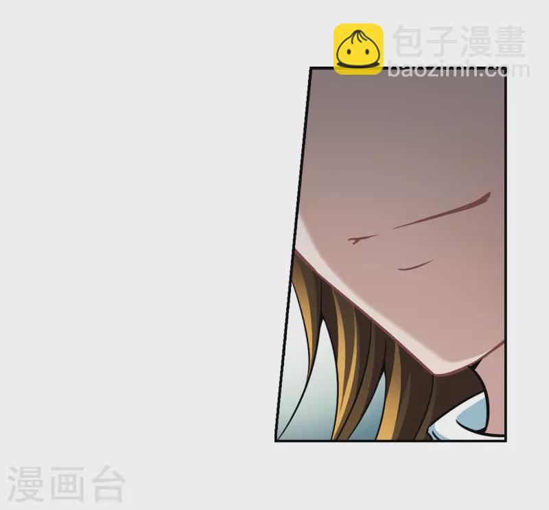 第287话 误闯后宫217