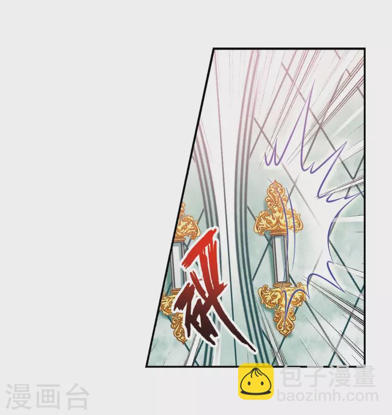 第287话 误闯后宫24