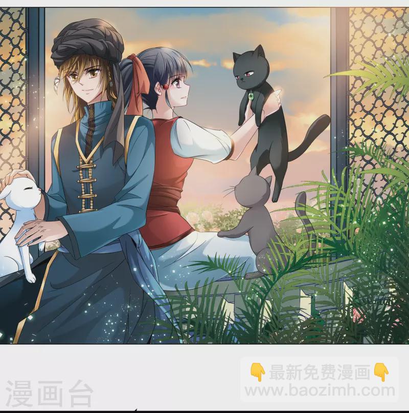 第291话 拯救奴隶31