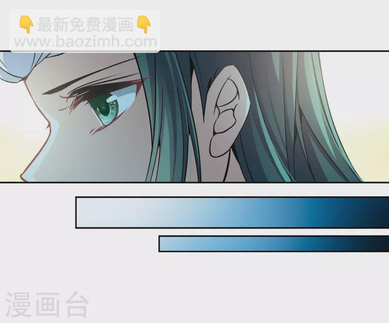 第303话 小隐大战哈伦310