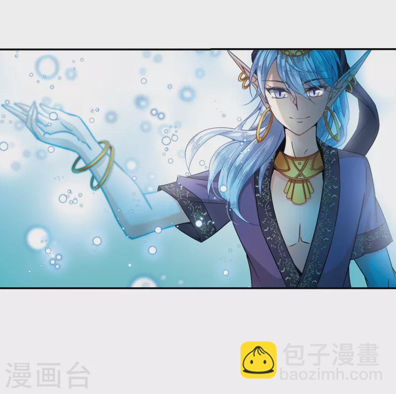 第308话 流迦的魔法221