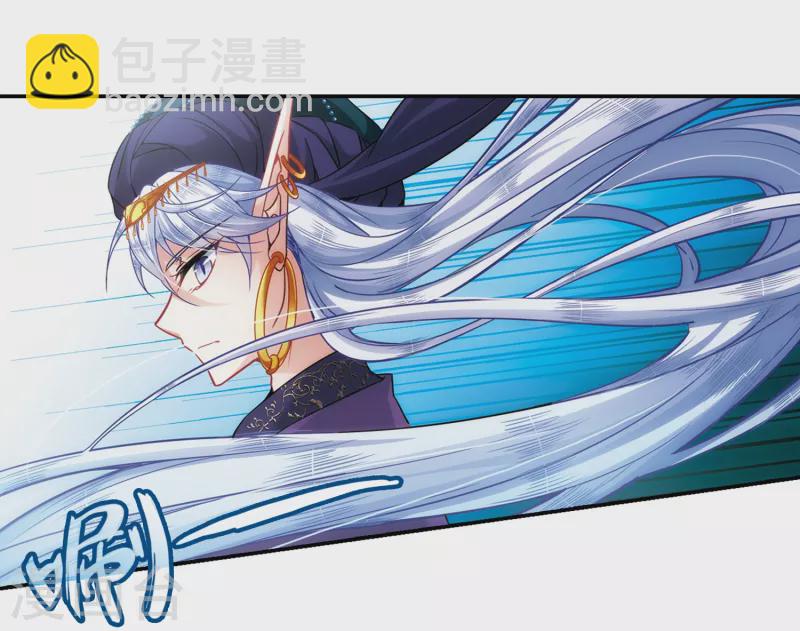 第308话 流迦的魔法27