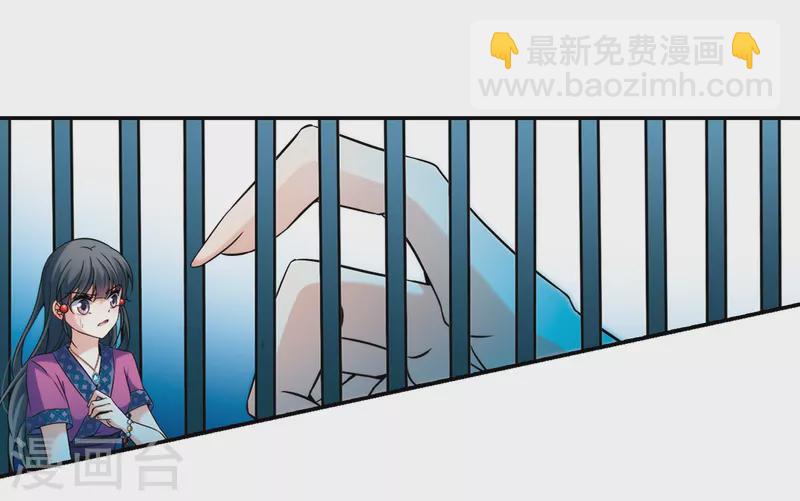 第310话 魔王的宠物1-112