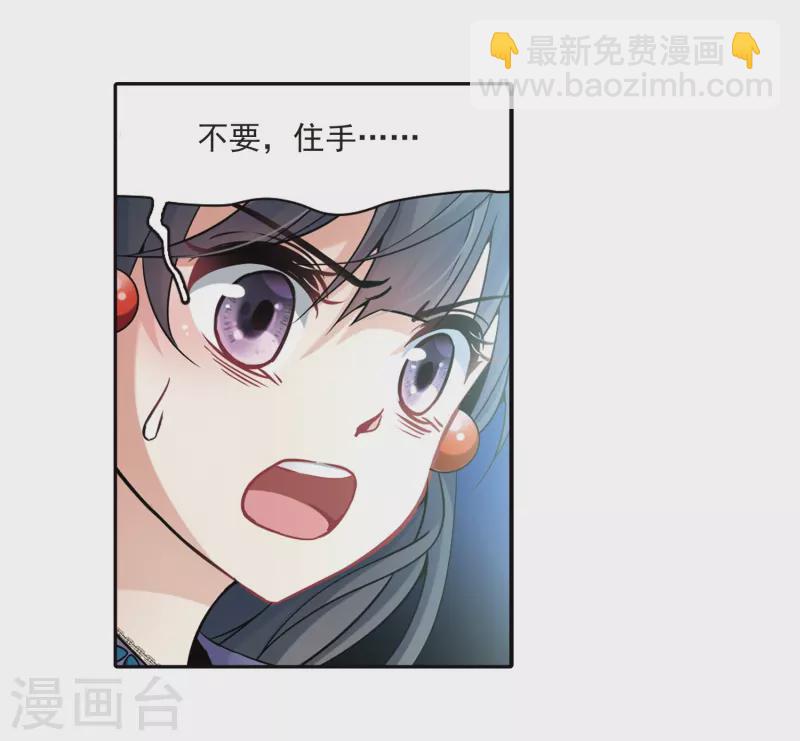 第322话 所罗门王115