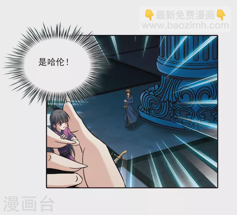 第322话 所罗门王12