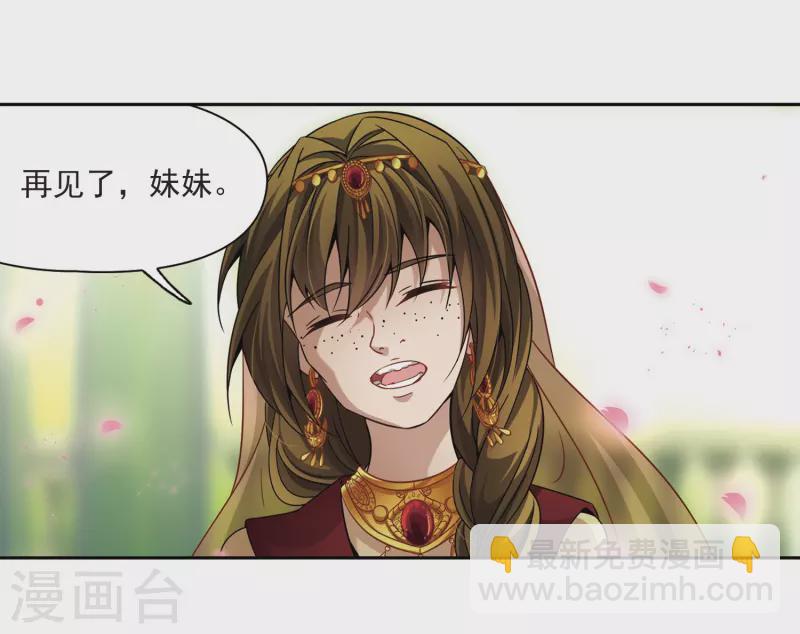 第338话 往事如沙210