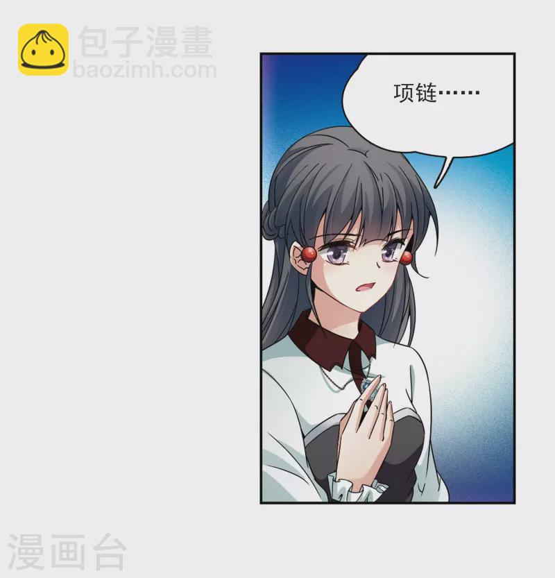 第341话 似是故人来220