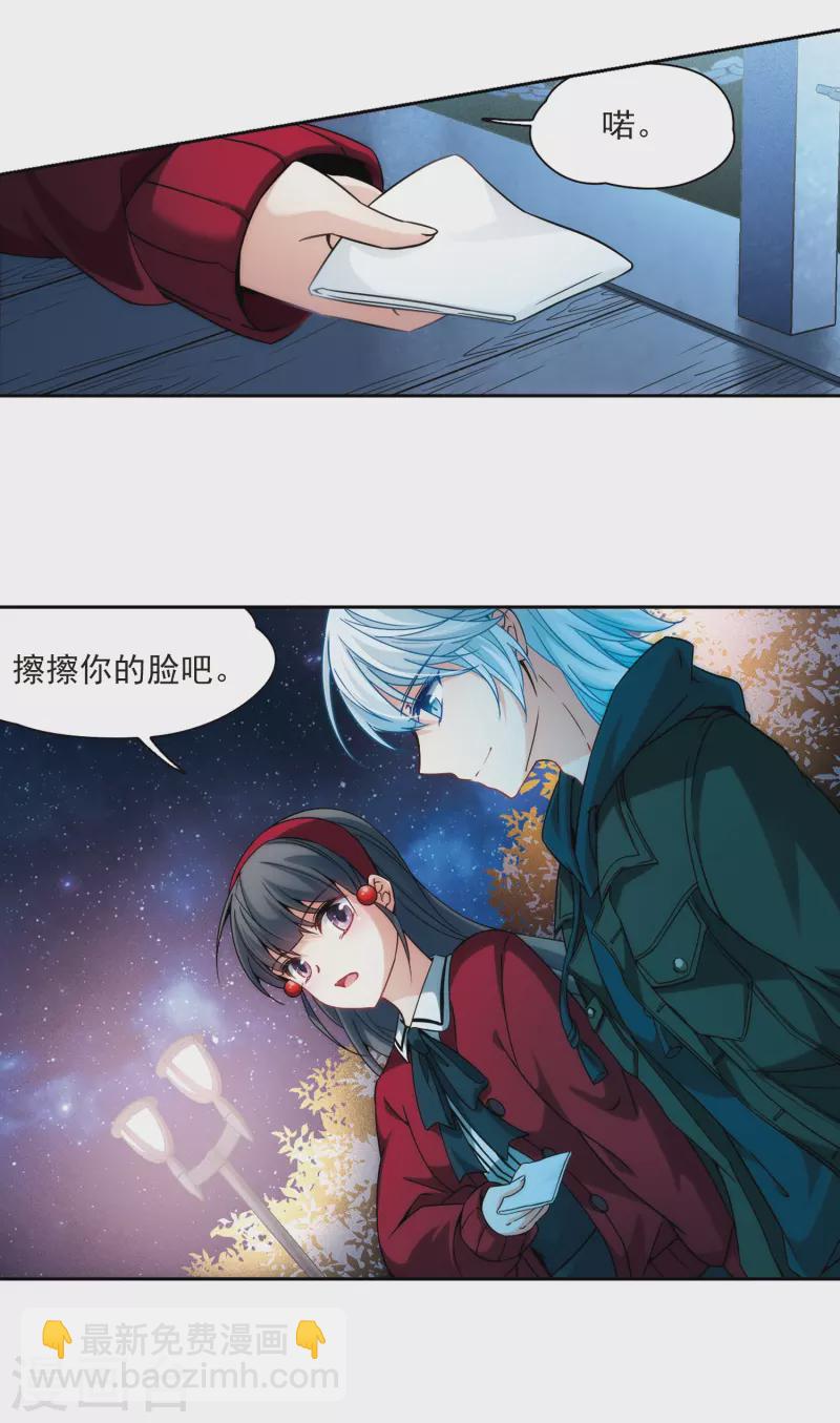 第343话 重逢111