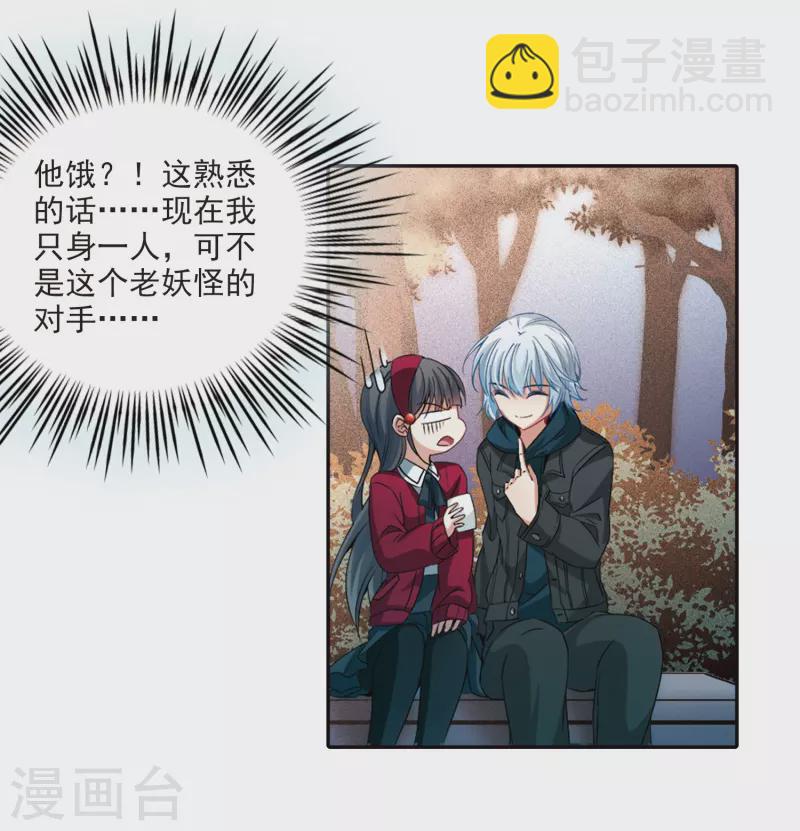 第343话 重逢114