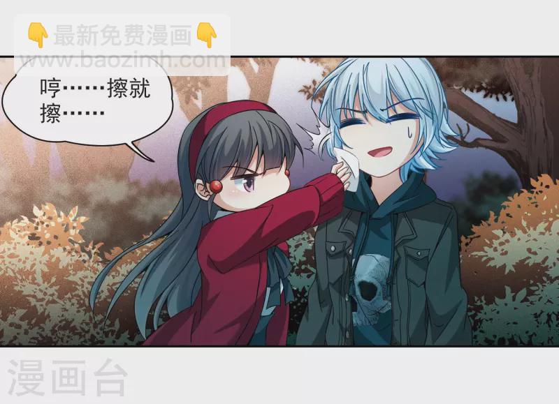 第343话 重逢115