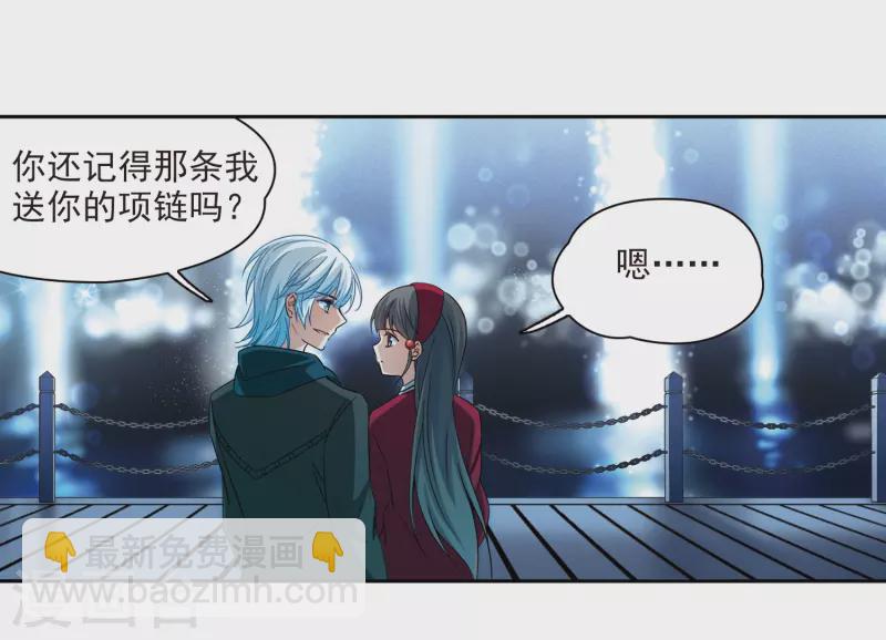 第343话 重逢119