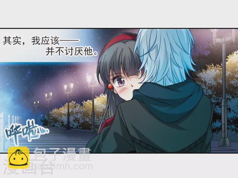 第343话 重逢13