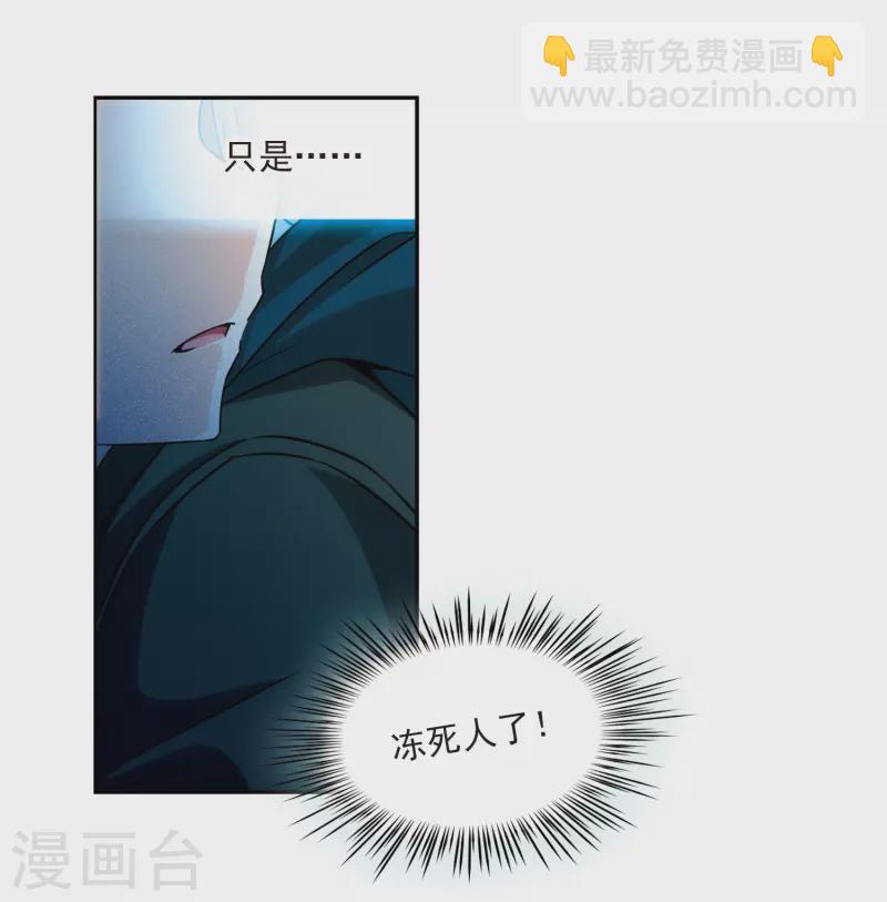 第343话 重逢14