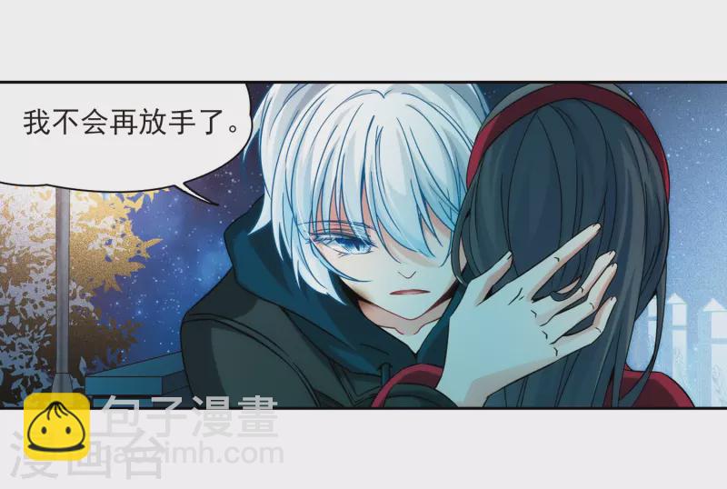 第343话 重逢16