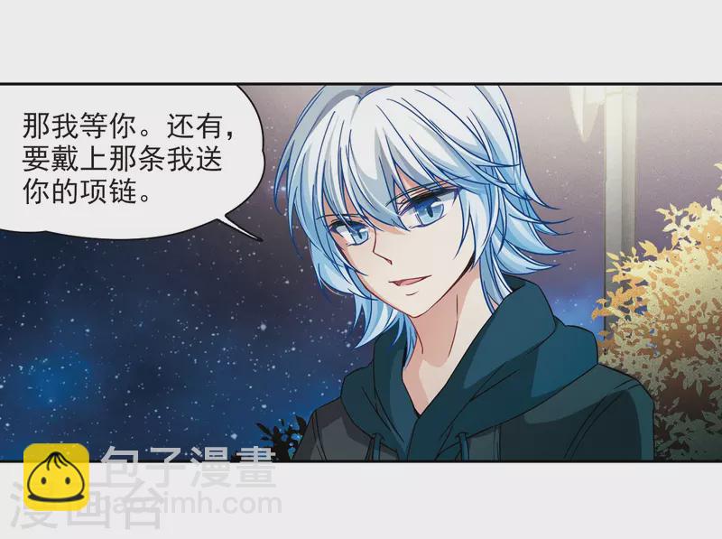 第344话 重逢218