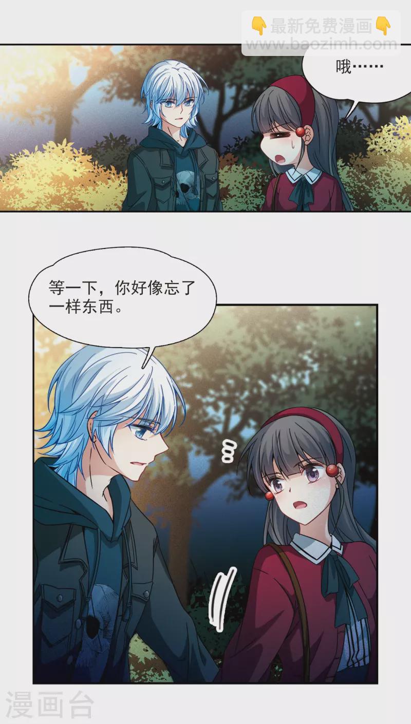 第344话 重逢219