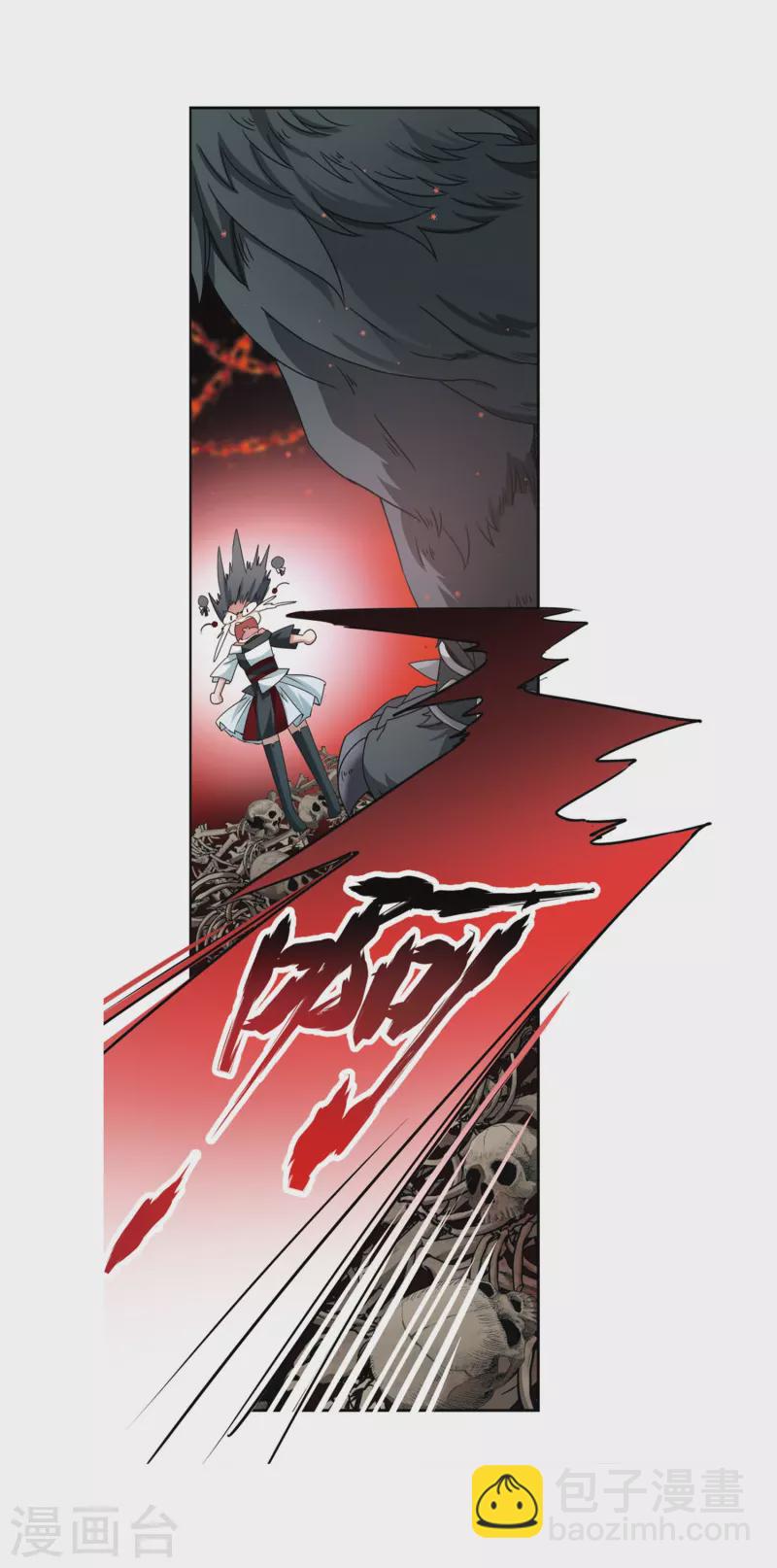 第389话 地狱犬多罗25