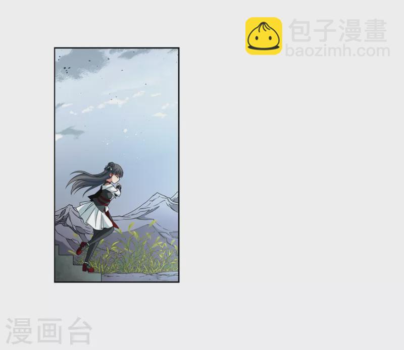 第390话 地狱犬多罗314
