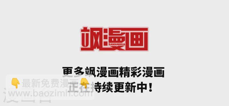 第390话 地狱犬多罗323