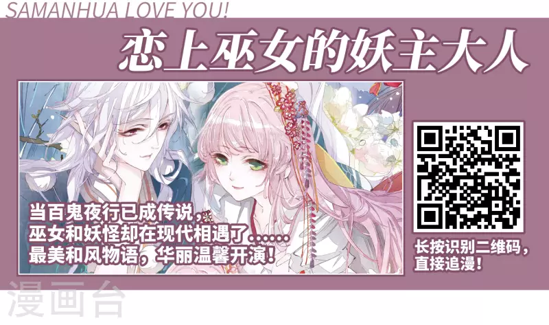 第390话 地狱犬多罗324