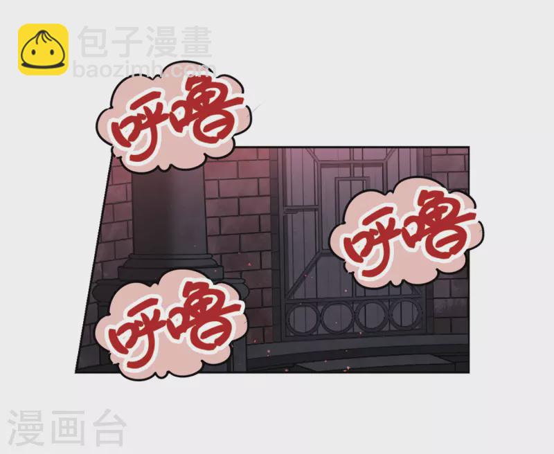 第390话 地狱犬多罗36
