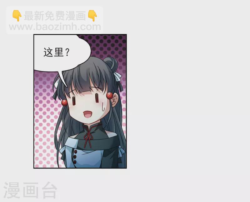 第400话 冥王110