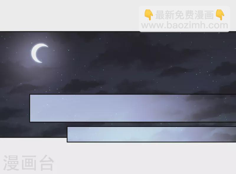 第400话 冥王114