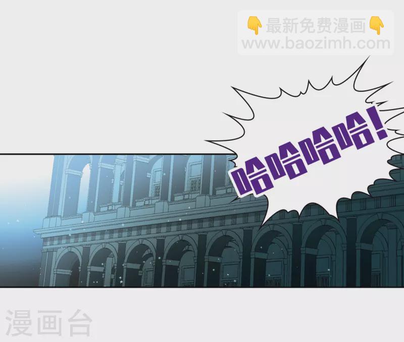 第400话 冥王115