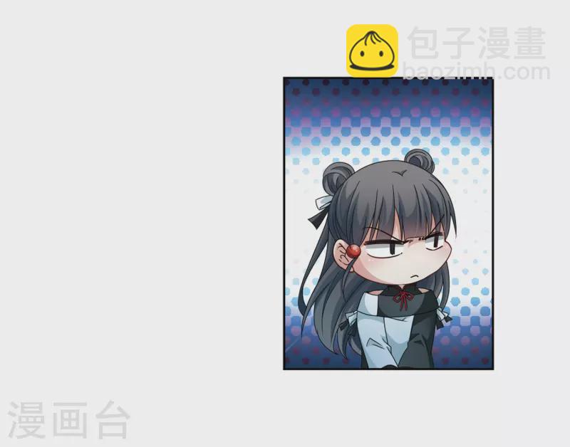 第400话 冥王119