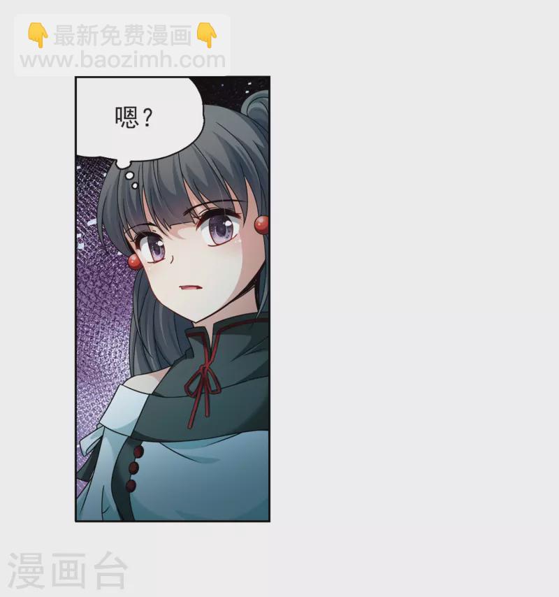 第400话 冥王13