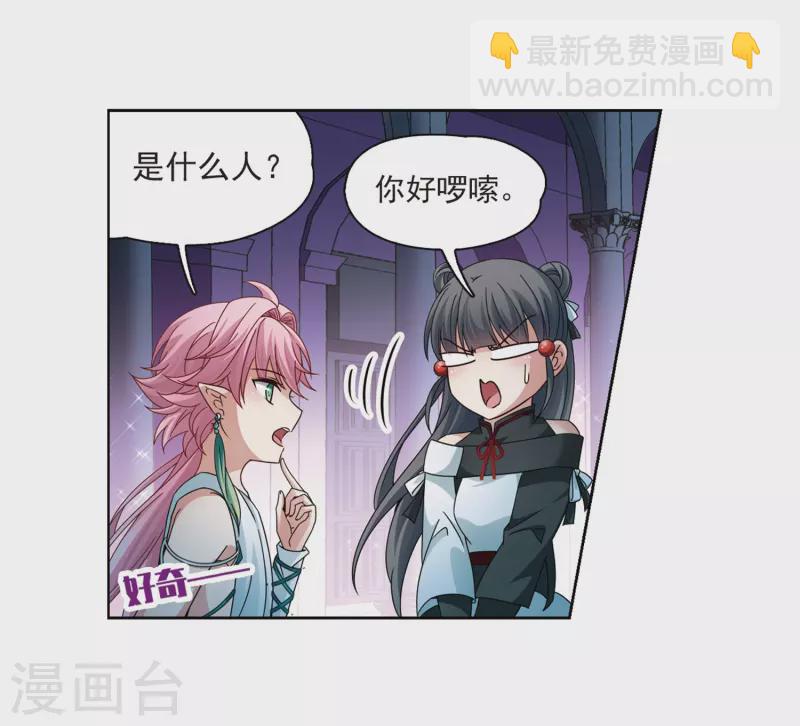 第400话 冥王130