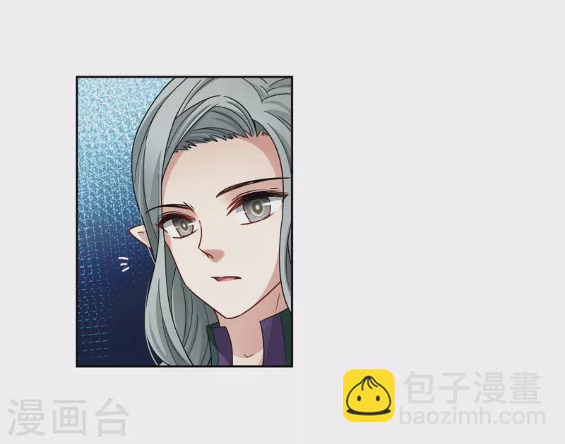 第406话 冥王的宴会311