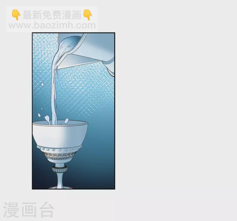 第406话 冥王的宴会322